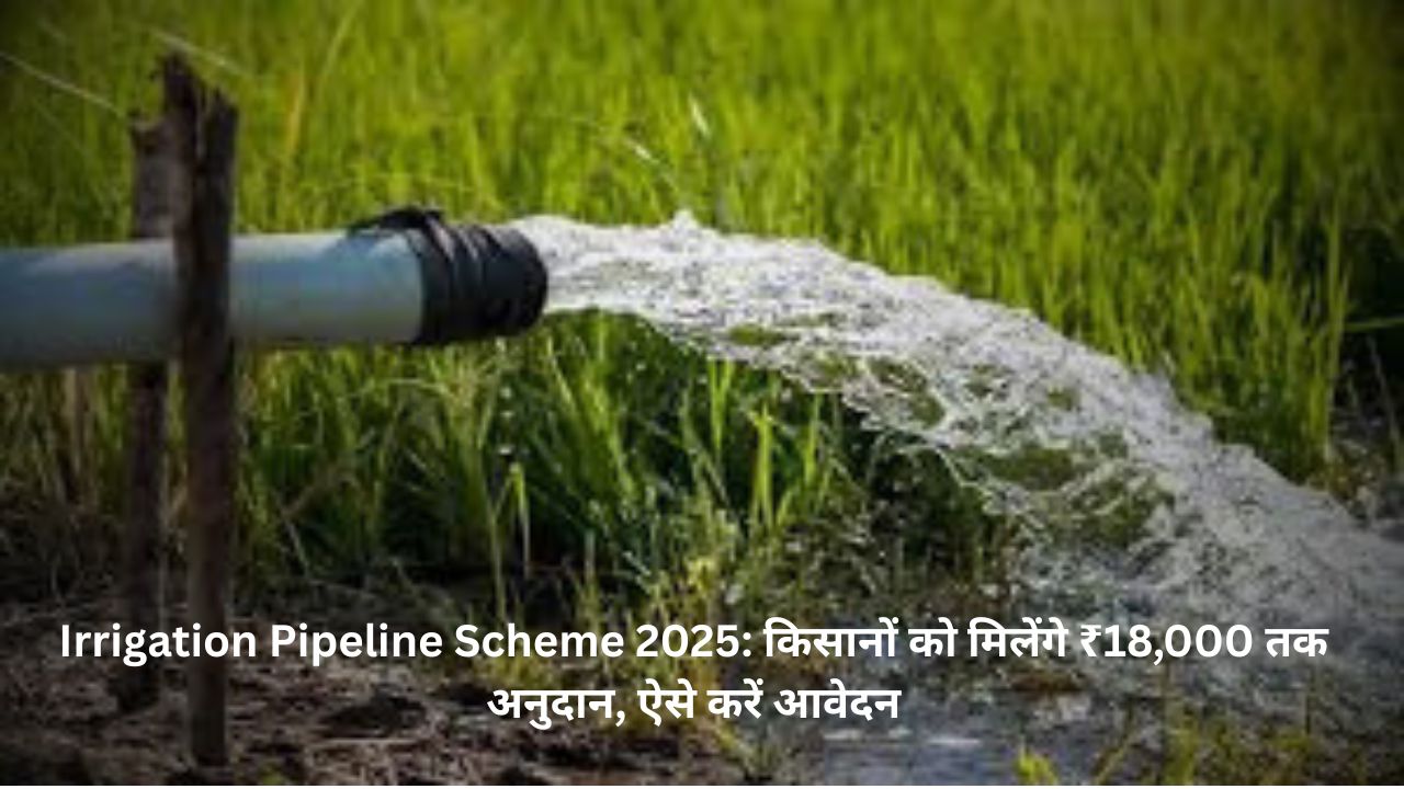 Irrigation Pipeline Scheme