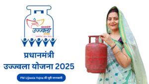 PM Ujjwala Yojna